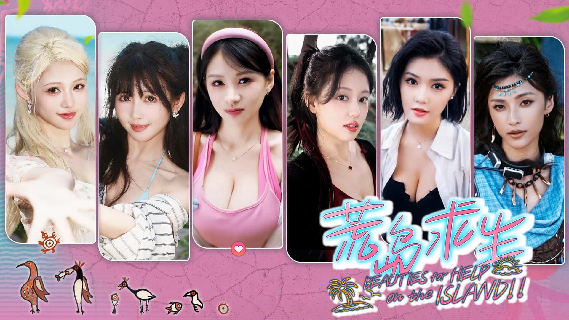 游戏截图6